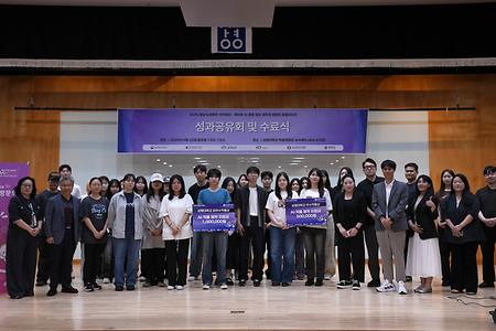 '2026 충남 뉴콘텐츠 아카데미’ 성과발표회... 생성형 AI로 충남 로컬 콘텐츠 제작 성과 공유